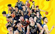 广东男篮最新消息！18人大名单更新，杜锋4大爱徒离开